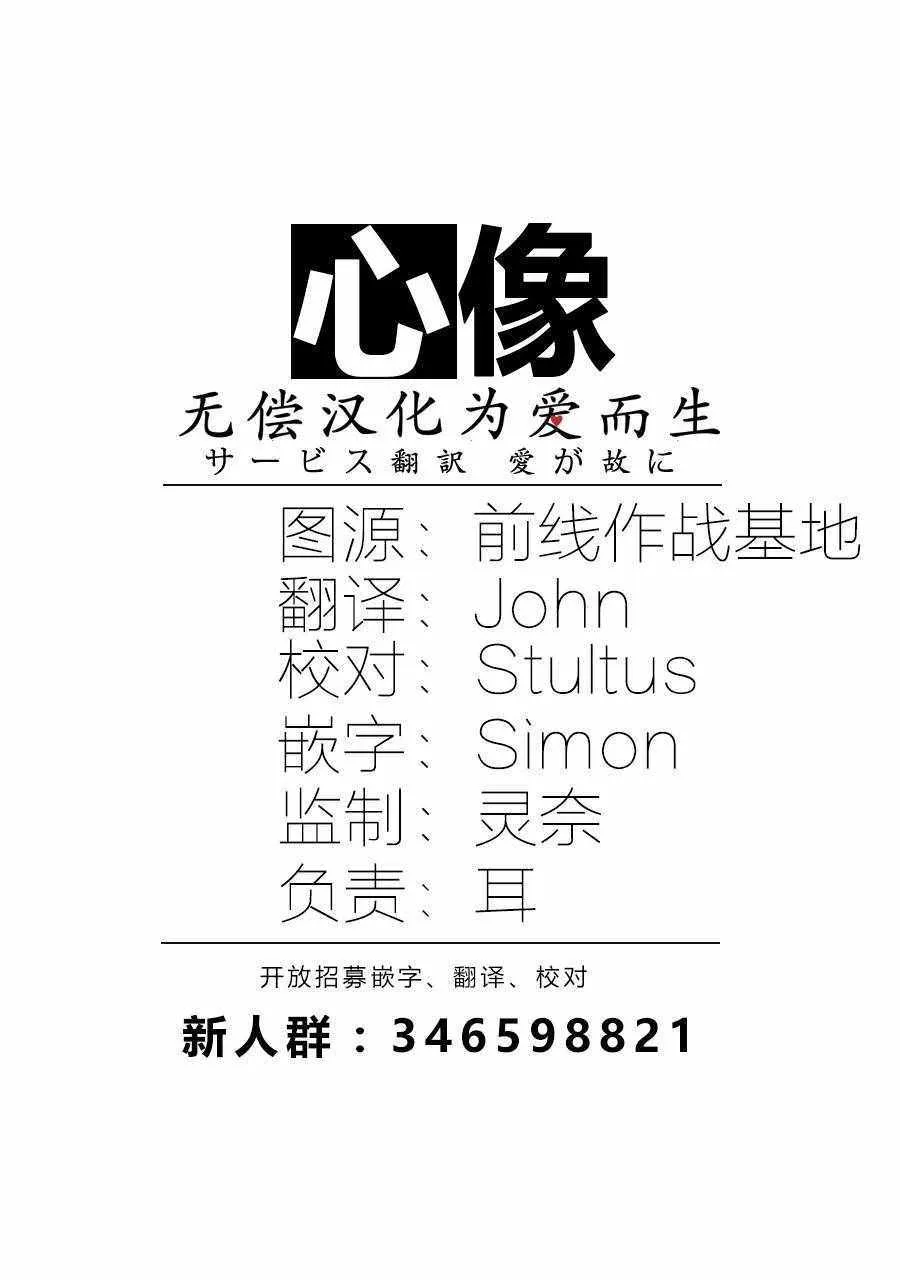 01卷附录 第5页