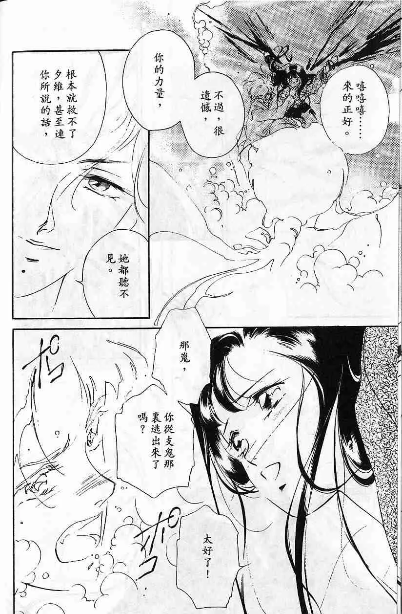 第5卷 第22页