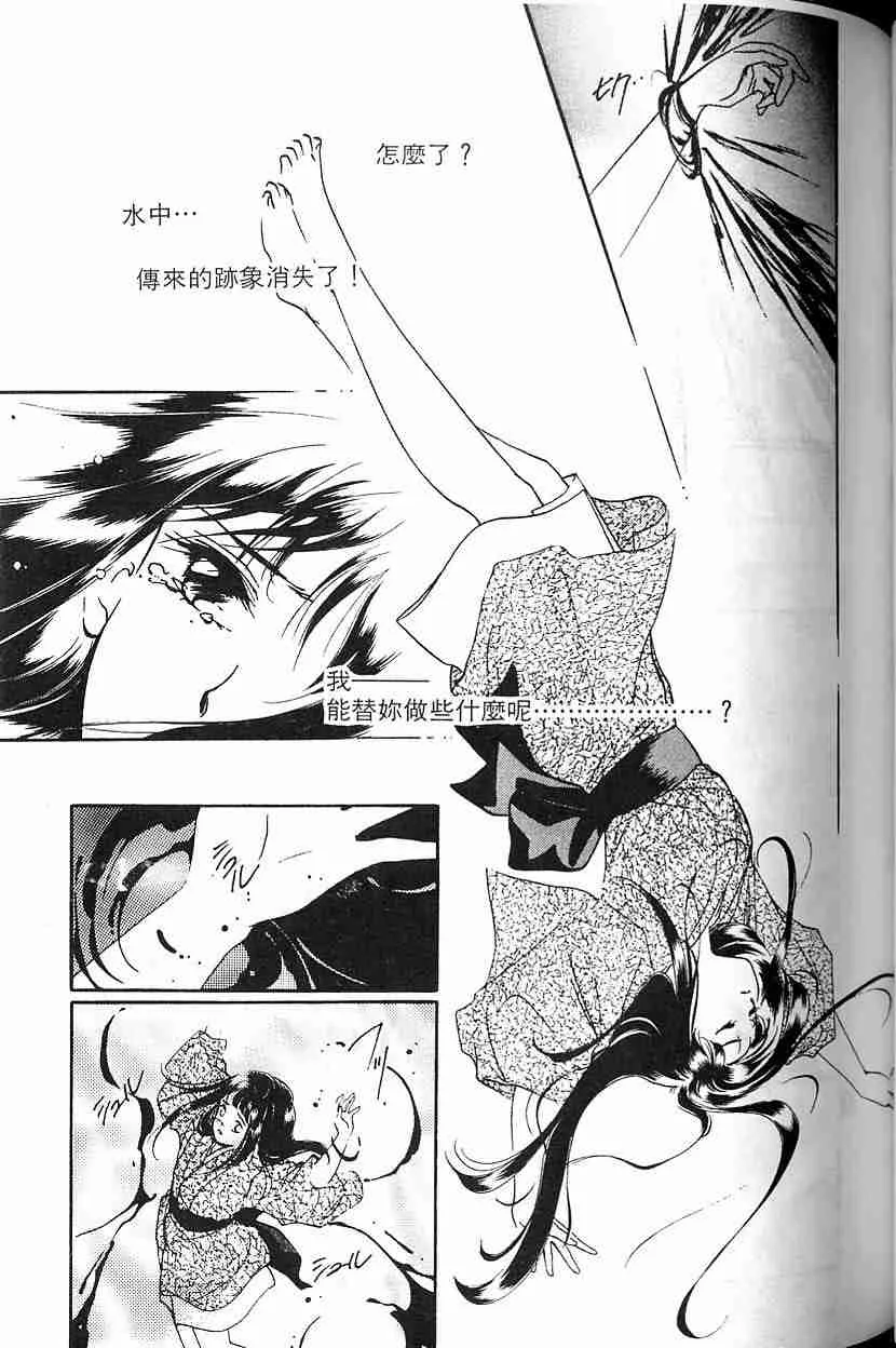 第5卷 第75页