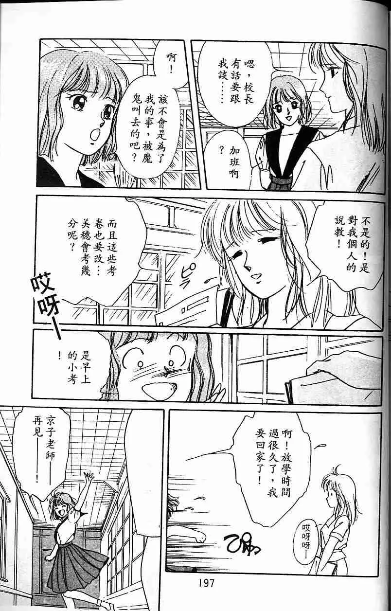 第5卷 第182页