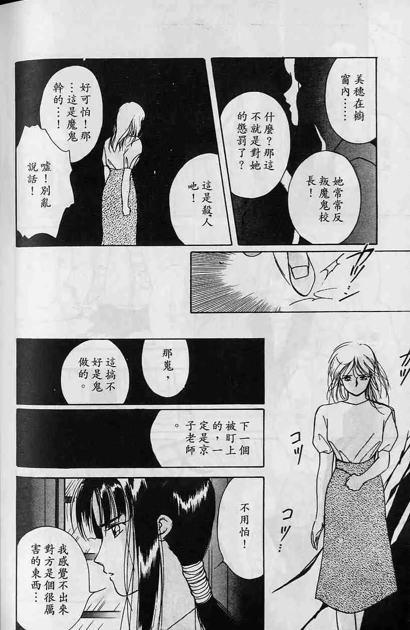 第5卷 第187页