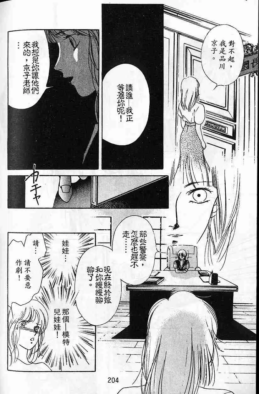 第5卷 第189页