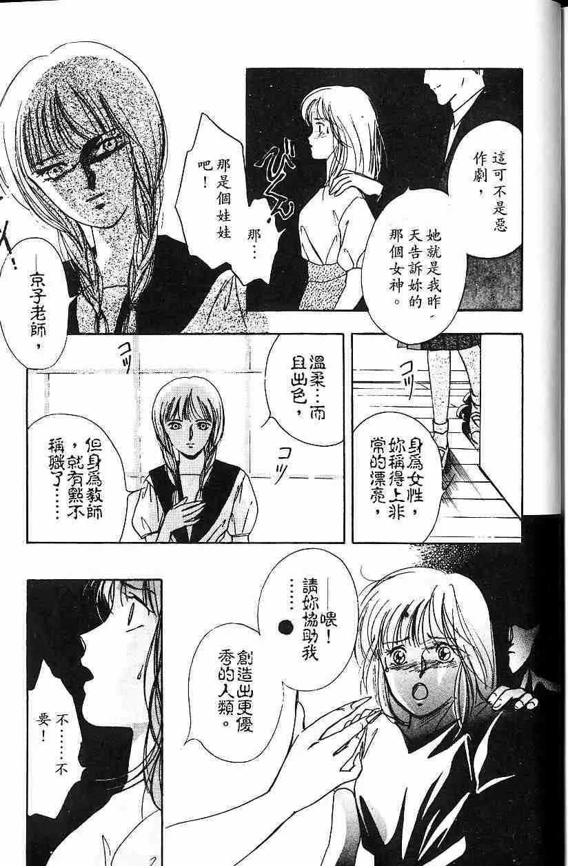 第5卷 第190页
