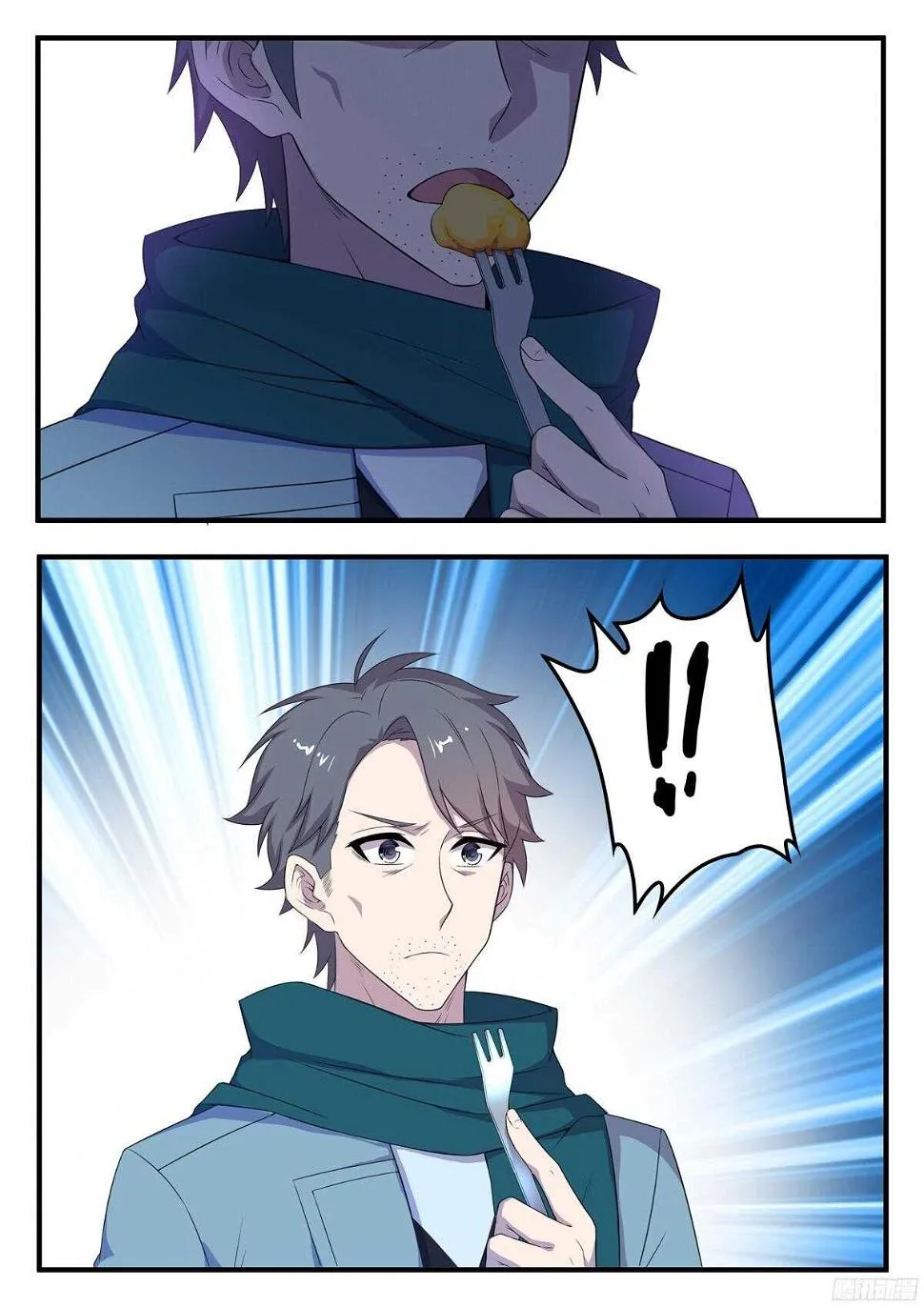 162 秘诀 第7页