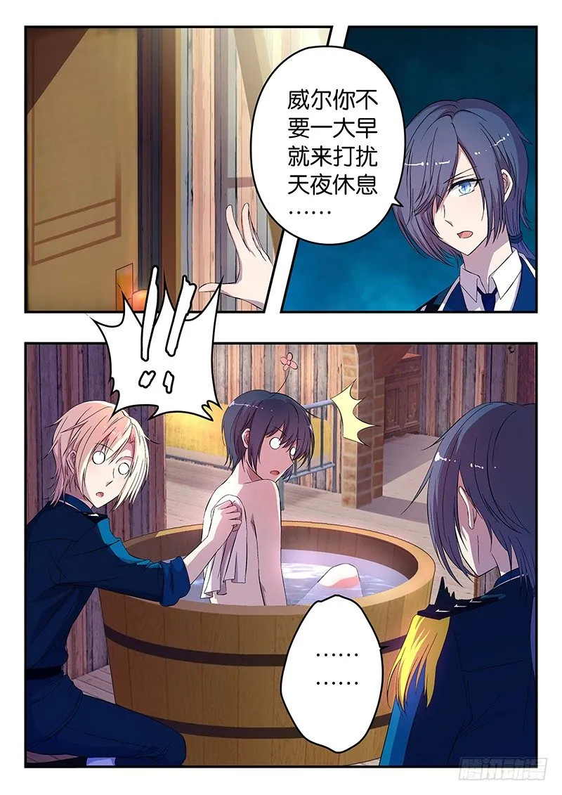 019 解释 第1页