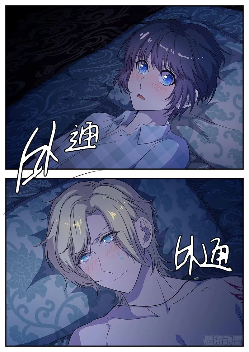 075 高兴 第1页