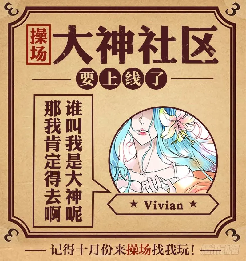 119 求助 第11页