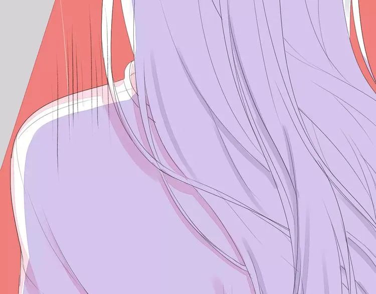 第16话 不要防备我 第21页