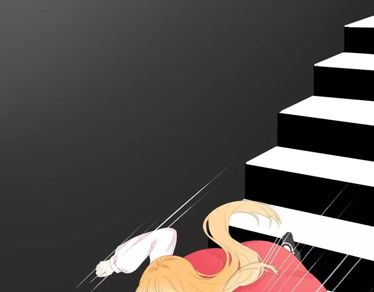 第16话 不要防备我 第28页