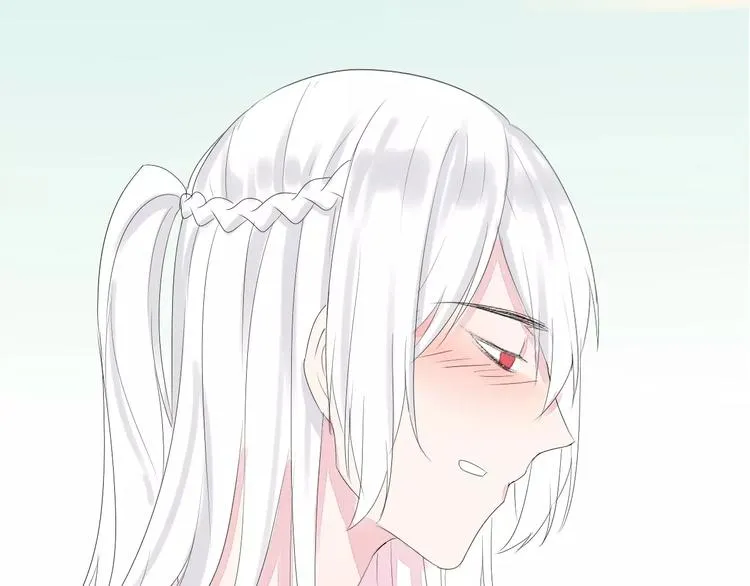 第16话 不要防备我 第44页