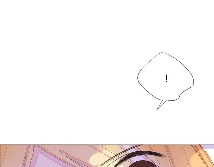 第16话 不要防备我 第47页