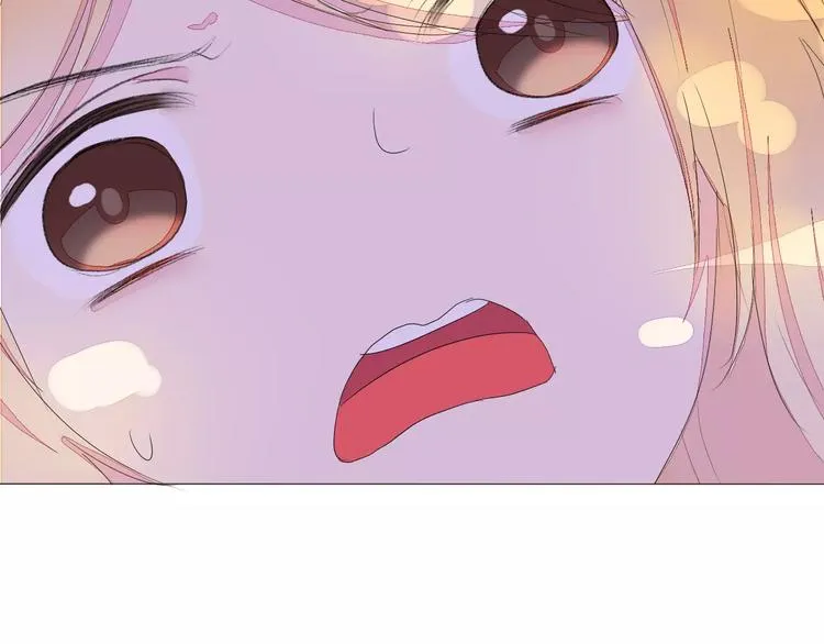 第16话 不要防备我 第48页