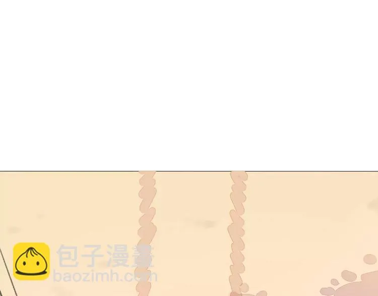 第16话 不要防备我 第49页