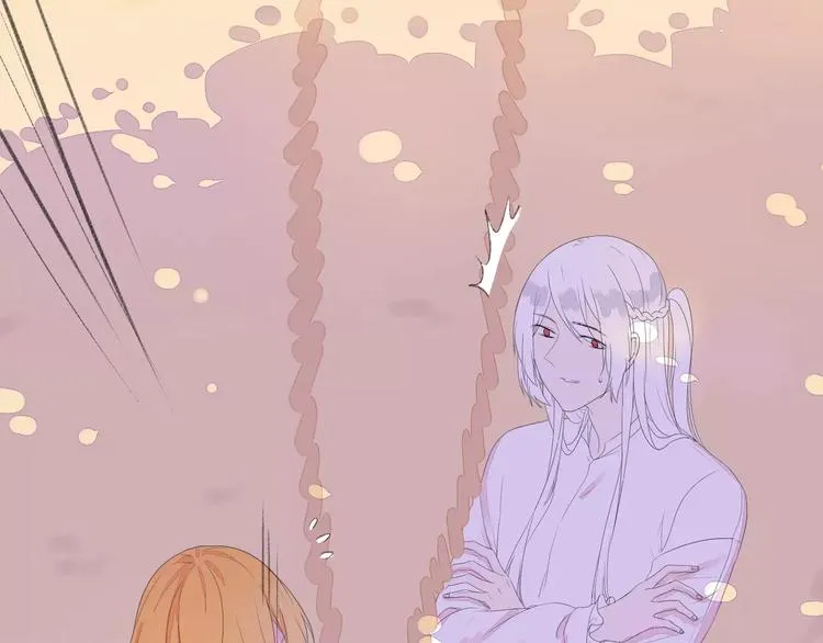 第16话 不要防备我 第50页