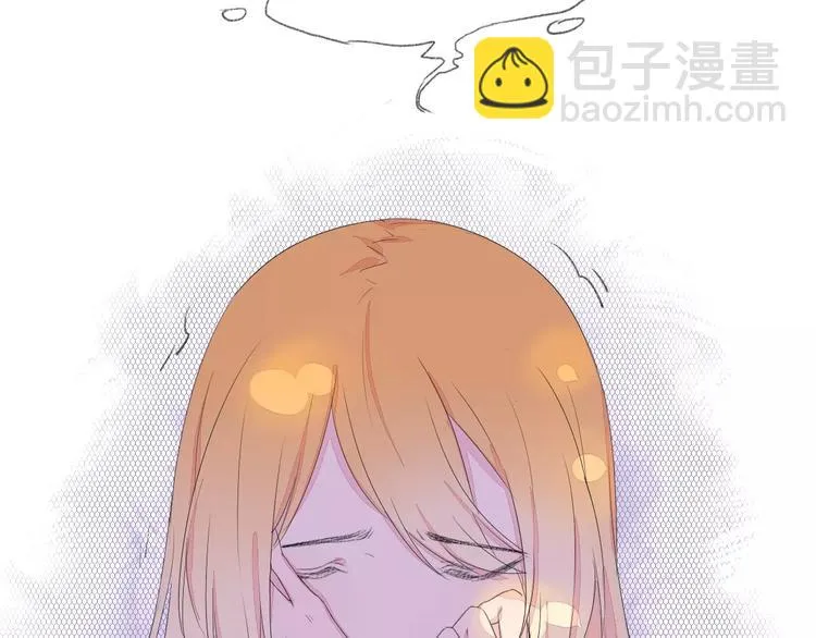 第16话 不要防备我 第69页
