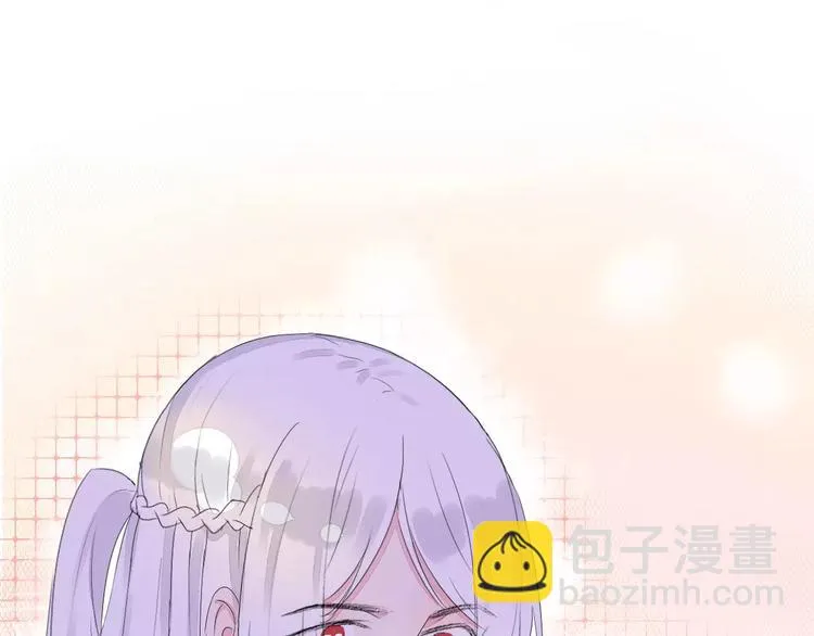 第16话 不要防备我 第80页