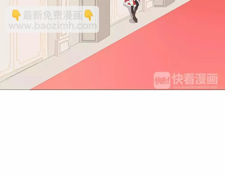 第16话 不要防备我 第104页