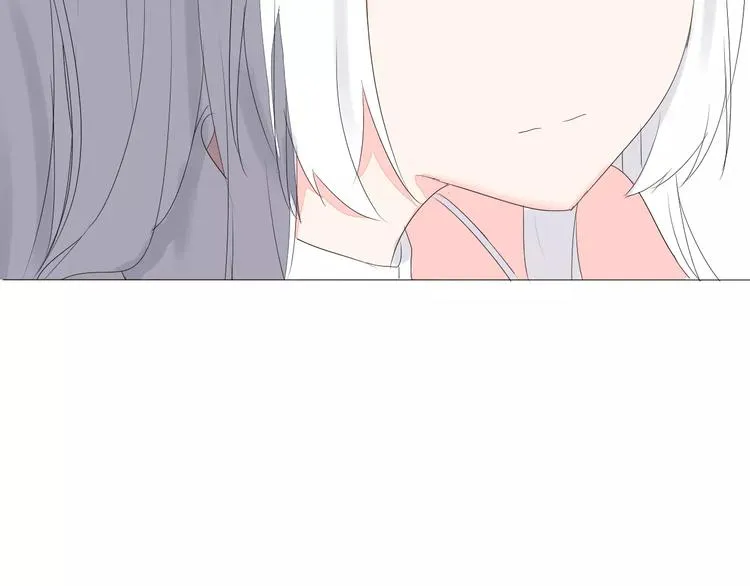 第16话 不要防备我 第106页