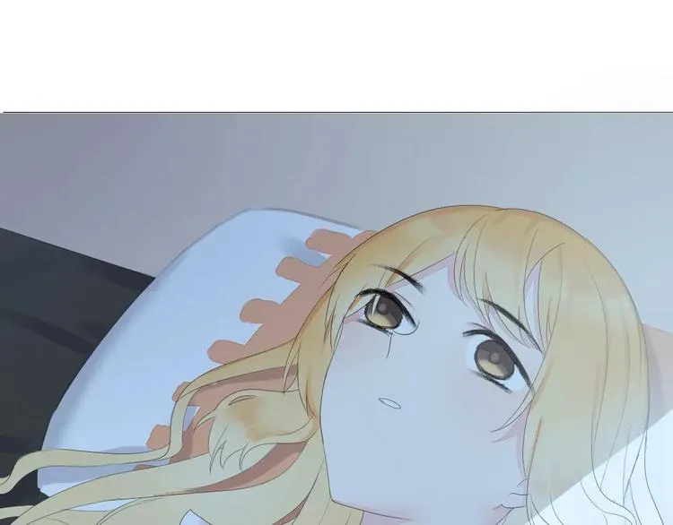 第15话 不准躲着我 第7页