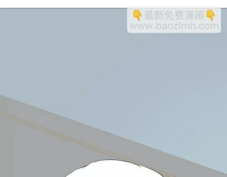 第15话 不准躲着我 第17页