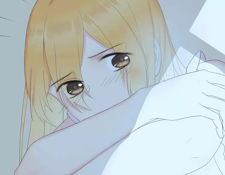 第15话 不准躲着我 第23页