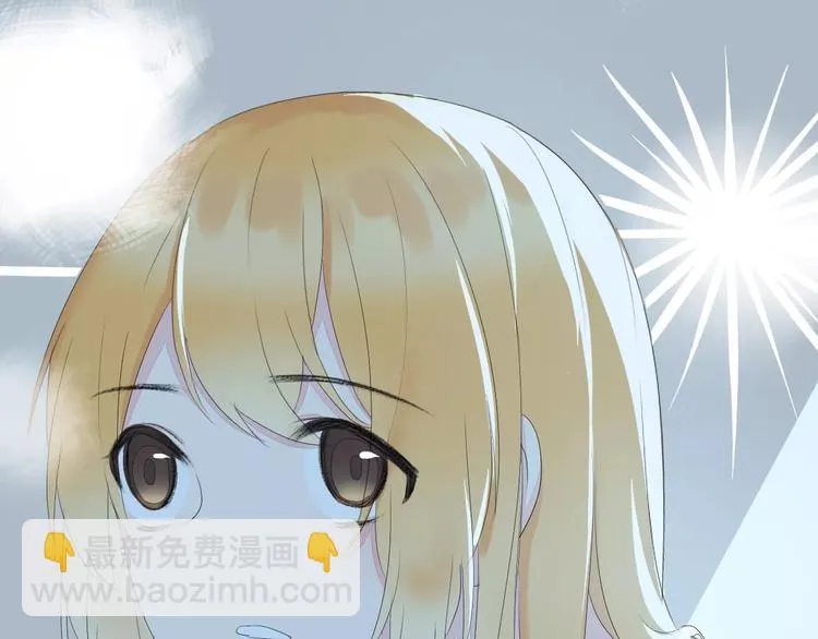 第15话 不准躲着我 第38页