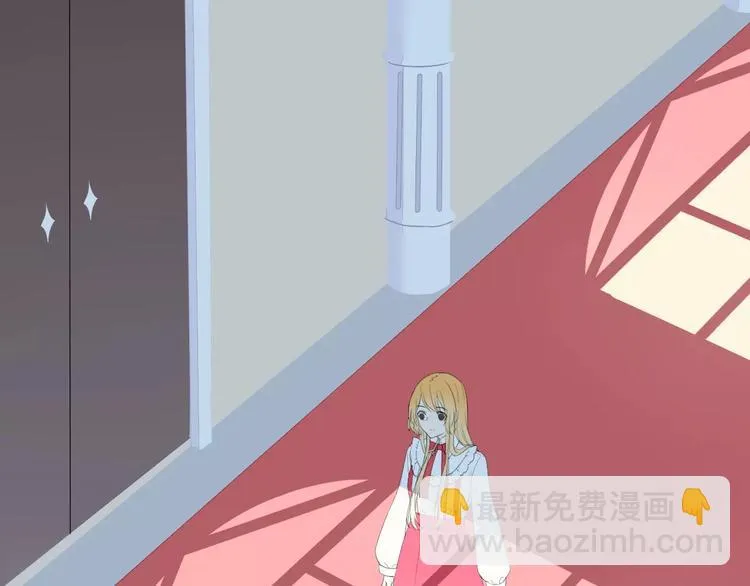 第15话 不准躲着我 第51页