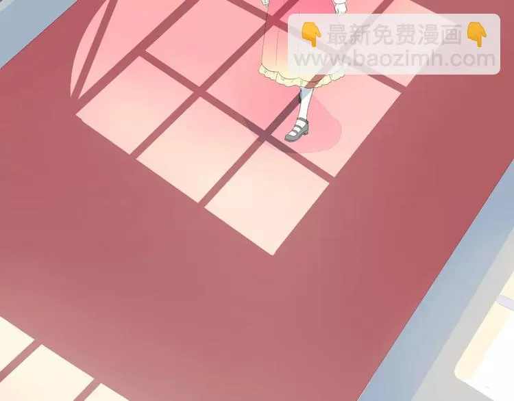 第15话 不准躲着我 第52页
