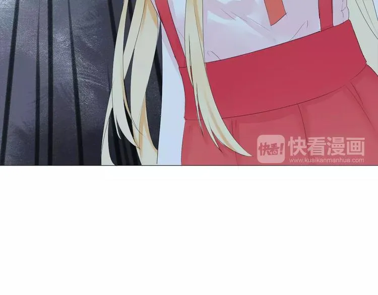 第15话 不准躲着我 第56页