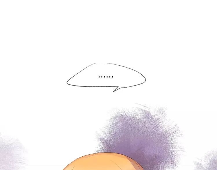 第15话 不准躲着我 第57页