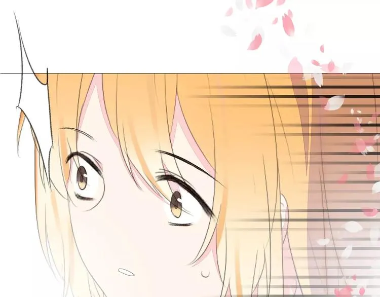 第15话 不准躲着我 第60页