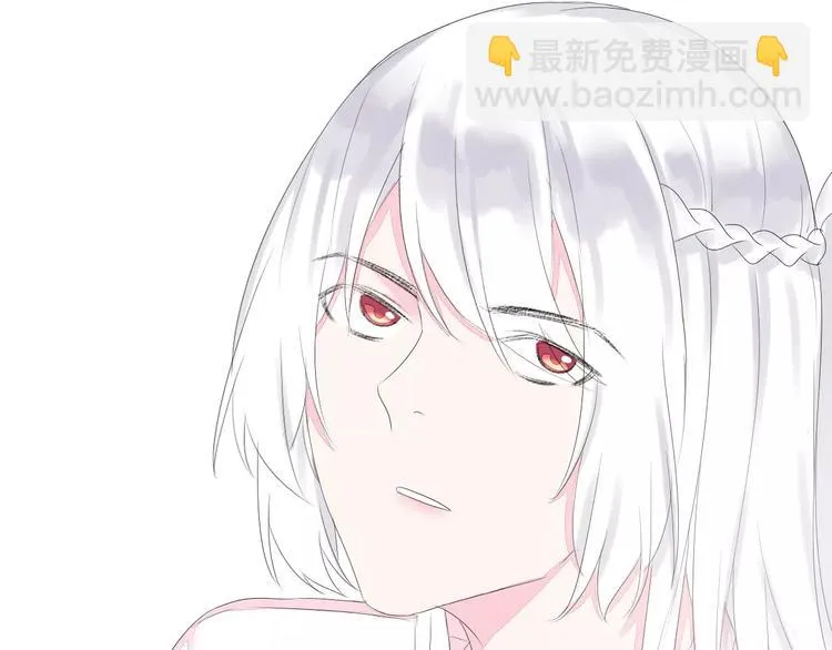 第15话 不准躲着我 第66页