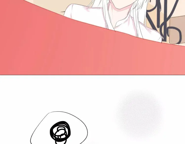 第15话 不准躲着我 第75页