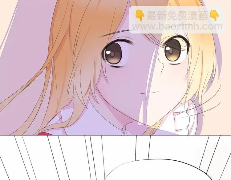 第15话 不准躲着我 第85页