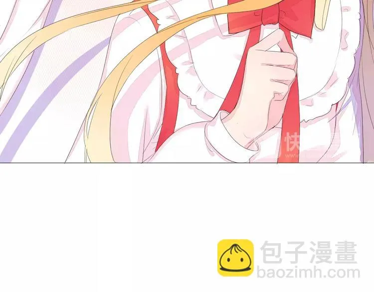 第15话 不准躲着我 第88页
