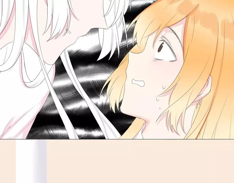 第15话 不准躲着我 第91页