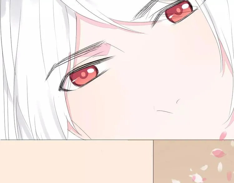 第15话 不准躲着我 第123页