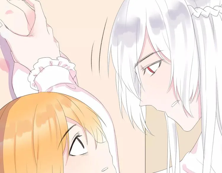 第15话 不准躲着我 第125页