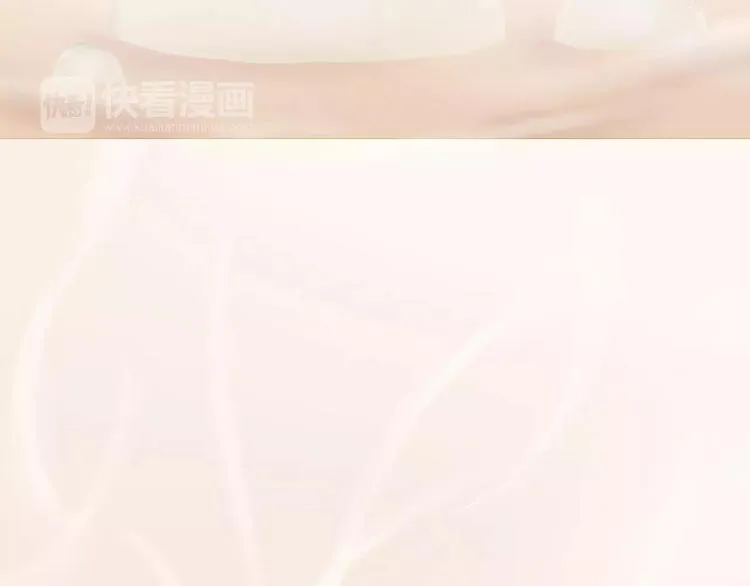 第14话 捉弄 第5页