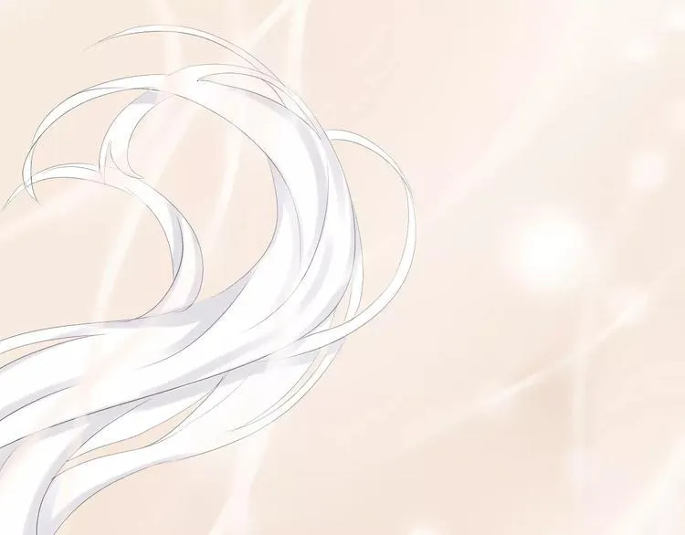 第14话 捉弄 第6页