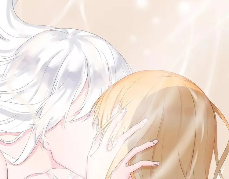 第14话 捉弄 第7页