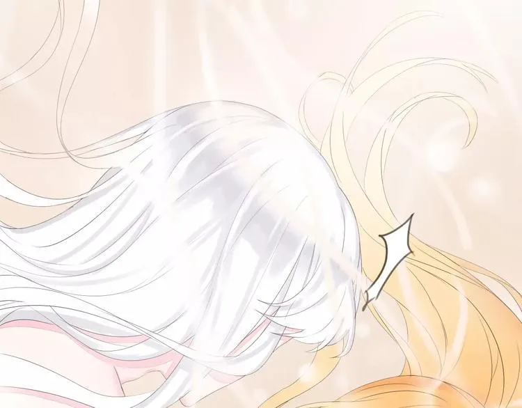第14话 捉弄 第13页