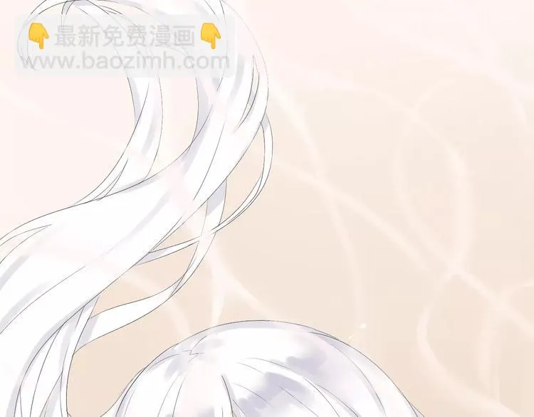 第14话 捉弄 第20页