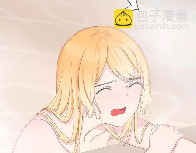 第14话 捉弄 第23页