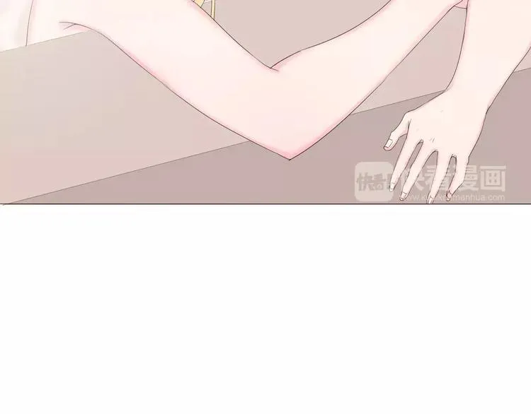 第14话 捉弄 第24页