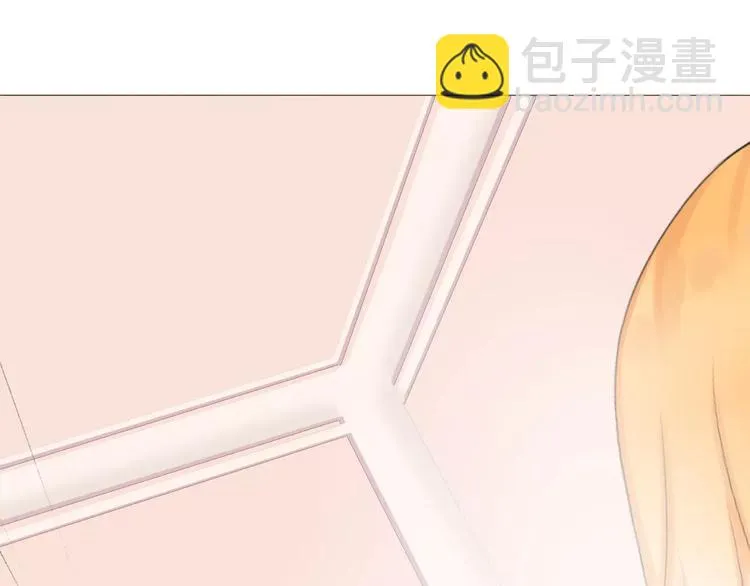 第14话 捉弄 第26页