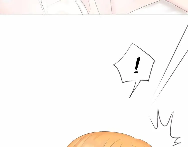 第14话 捉弄 第28页