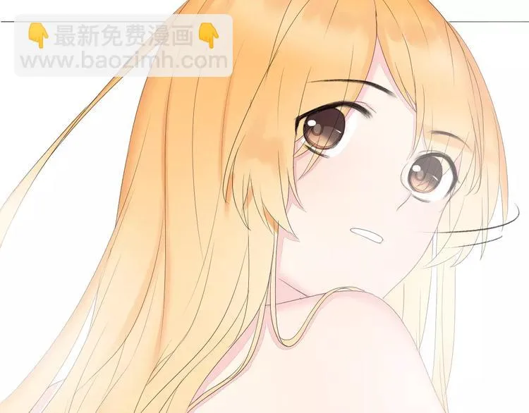 第14话 捉弄 第29页