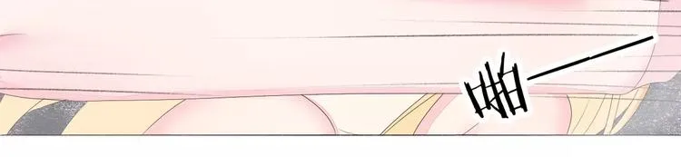 第14话 捉弄 第41页