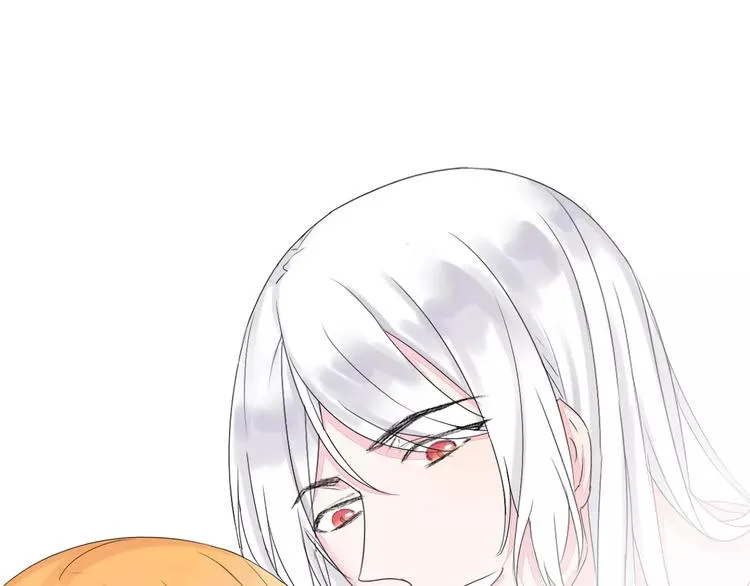 第14话 捉弄 第44页